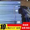 Fabricantes de Tubería Roscada Estándar Americana EMT Suministro Exportación Especial 1/2 3/4 1 Tubería Roscada Galvanizada por Inmersión en Caliente