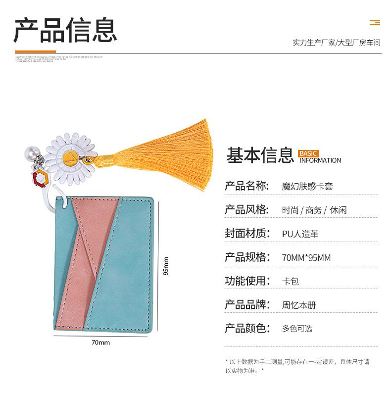 详情_06.jpg