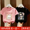 Camiseta de Manga Corta para Niña Verano 2026 Nueva Prenda Superior Niña Bebé Algodón Puro Camiseta de Dibujos Animados Ropa de Verano para Niños Tendencia