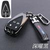 Adecuado para 2022 Changan CS75 PLUS segunda generación funda de llave creativa cs75 plus carcasa personalizada de alta gama