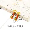 Pulsera de Cuerda Trenzada Hecha a Mano DIY, Colgante Bolsa de la Suerte con Hebilla Ruyi de Esmalte Dorado Arena de Larga Duración, Accesorios Culturales y Creativos