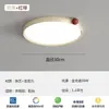 Lámparas de techo estilo vintage, luces para pasillo, luces color crema para entrada, nuevas luces para armario, luces de balcón y lámparas de hierro estilo vintage sin refinar