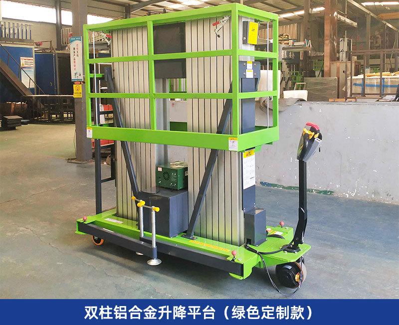 铝合金详情2022