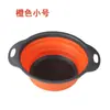 Cesta Drenadora Plegable Retráctil Redonda Juego de 2 Piezas, Cesta Filtro de Agua, Cesta para Lavar Verduras, Cesta para Frutas