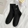 Outono e Inverno Novas Meias Estilo Academia Bordadas Femininas Ins Estilo Japonês Meias Mid-tube Love Oat All-match Outono e Inverno Meias Casuais