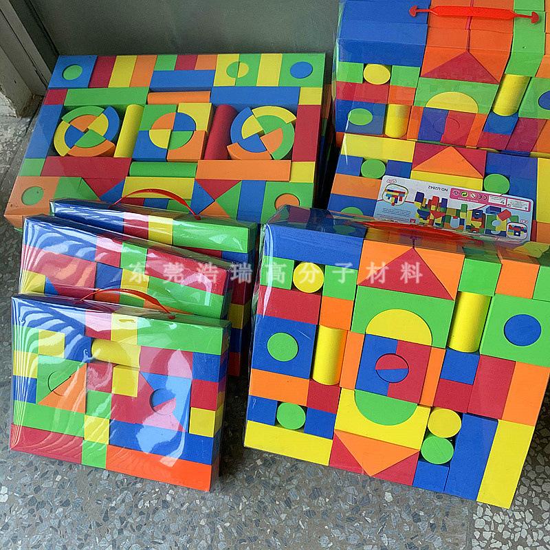 EVA套装积木 (50).jpg