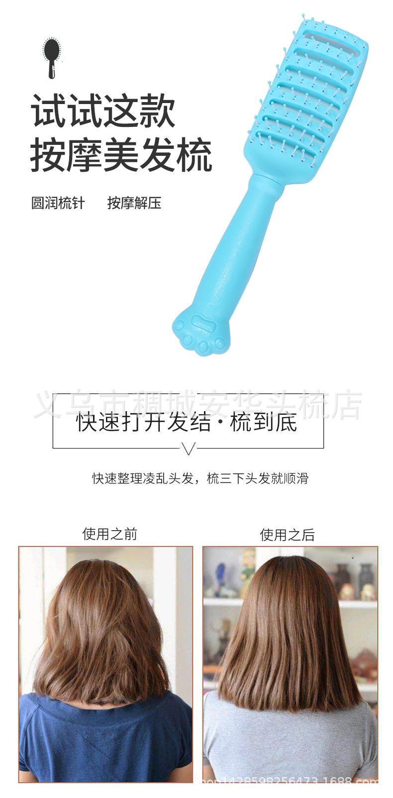 详情页_03.jpg