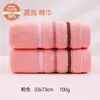 Toalla Antibacteriana, 100% Algodón, Clase A, Engrosada, Toalla Facial para el Hogar, Algodón Puro, Suave, Absorbente, para Limpieza Facial