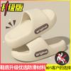 Pantuflas de Verano para Mujer para Usar en Exteriores e Interiores, Antideslizantes, de Doble Uso con Talón, Sandalias de EVA para Mujer