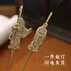 Marcadores Personalizados de Confucio, Laozi, Mencio, Mozi y Zhuangzi; Regalos Pequeños Metálicos Personalizados Creativos Estilo Clásico Chino Culturales y Creativos
