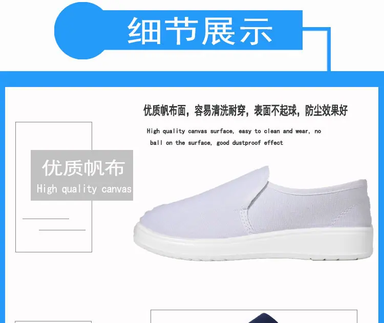 鞋子大链接 (9).jpg