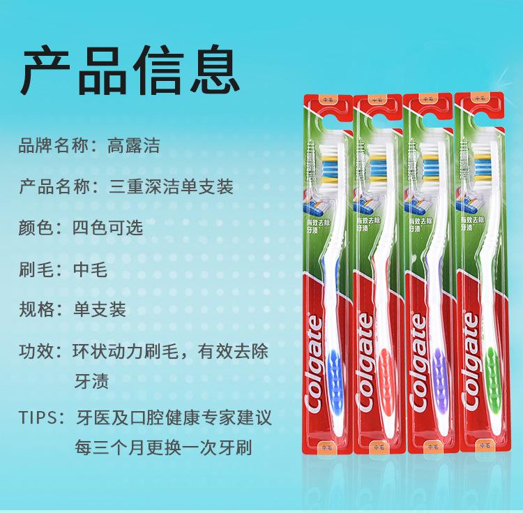 详情页_05.jpg