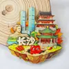 [Serie Hunan] Hunan Changsha Hengshan Zhangjiajie Ciudad Antigua Fenghuang Souvenir Wen Chuang Característico Calcomanías para Refrigerador