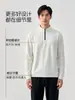 Sudadera Nueva Otoño/Invierno para Hombre Manga Larga Capa Base Tejido Gofrado Lyocell Media Cremallera Mantener Caliente Top Diario