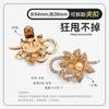 Toda la tienda puede emitir facturas por Flores Decorativas Desmontables para Zapatos con Incrustaciones de Diamantes de Aleación, Accesorios para Zapatos de Tacón Alto con Perlas, Accesorios para Zapatos de Boda