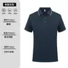 Camiseta tipo polo de seda helada ropa de trabajo logo estampado verano grupo corporativo construcción cultural camisa bordado