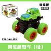 Inercial quatro rodas motriz off-road veículo menino dublê resistente a queda veículo de engenharia quebra-cabeça puxar para trás simulação modelo carro de brinquedo atacado