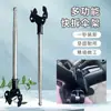 Mástil de Bandera para Motocicleta Modificación Todoterreno Bandera Roja Pequeña Soporte para Caja Trasera Triciclo Pedal Vehículo Eléctrico Mástil de Bandera Universal para Coche