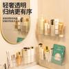 Estante de Almacenamiento para Baño, Almacenamiento de Compartimentos Acrílicos Drenables para Maquillaje y Productos para el Cuidado de la Piel, Estante de Almacenamiento Montado en la Pared para Baño