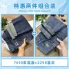 Calça Jeans Masculina Slim Straight Leg 2026 Novo Verão Fina Marca Americana Tendência Elástica Versátil Casual Calça Longa
