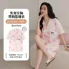 Pijama de Algodón de Venta Caliente en Transmisión en Vivo con Almohadillas en el Pecho para Mujer, Nuevo Cardigan de Verano 2026, Moda de Manga Corta con Shorts, Ropa de Casa