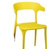 Cadeira de Jantar para Sala de Estar Casa Chifre Simples Moderna Adulto Escandinava Banqueta Espessada Mesa de Jantar Cadeira de Plástico com Encosto