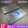 Portatarjetas de Alta Gama, Portatarjetas de Membresía Personalizado, Portatarjetas de Regalo de Papel Hecho a Medida, Portatarjetas Deslizante Personalizado con Estampado en Caliente Perlado