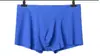 Cueca Boxer Masculina Ultra Fina de Seda Gelada com Toque Sedoso Nude, Cintura Estreita Sem Costura, Cintura Média, Tamanho Grande, Cor Sólida