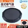 Disco de Aeração Pneumática para Tratamento de Esgoto 215/270/340mm Cabeça de Aeração com Diafragma de Borracha EPDM