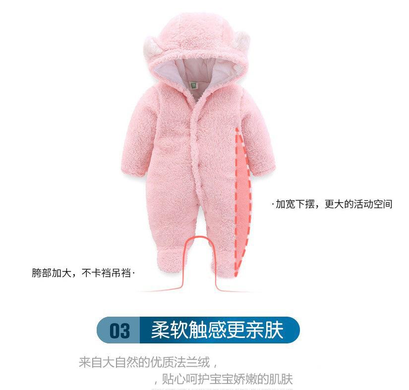 20651325505_116316573