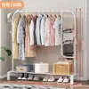 Perchero plegable simple de pie para uso doméstico, dormitorio, balcón y para colgar ropa
