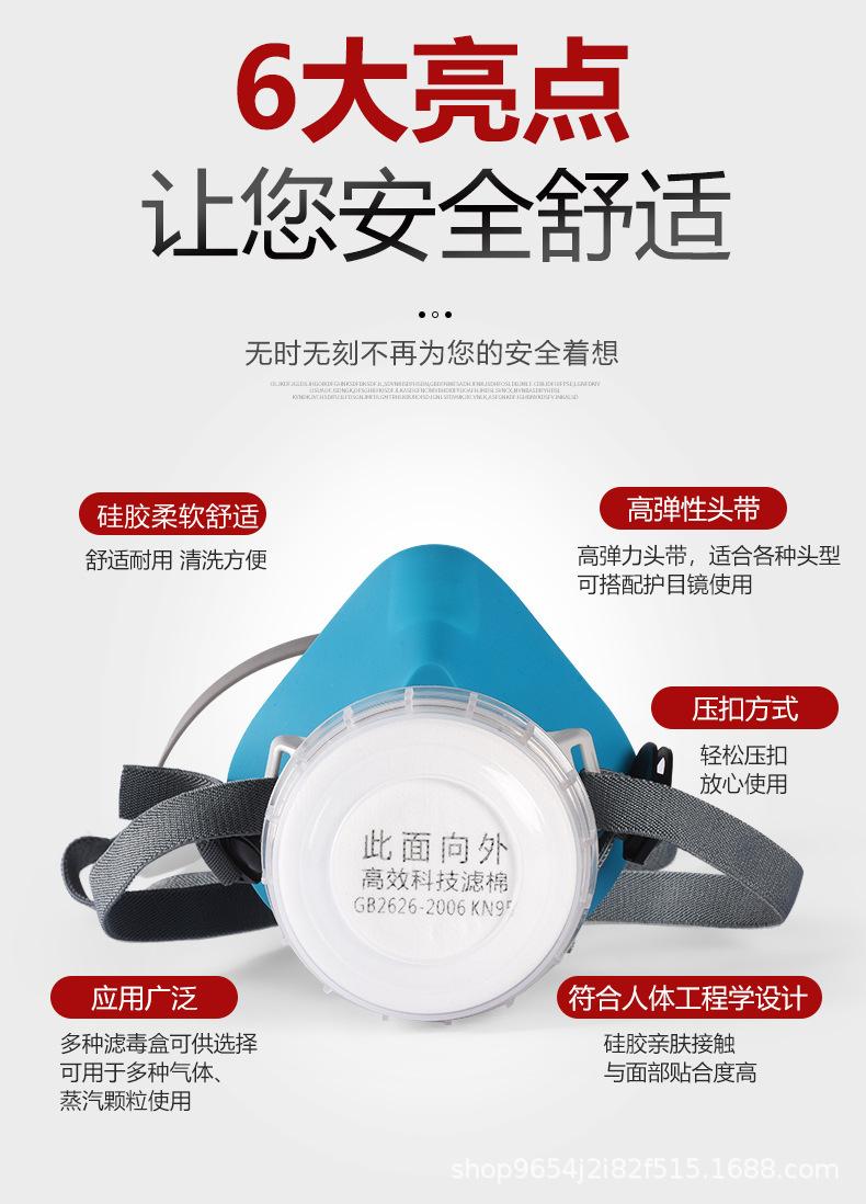 详情-04.jpg