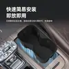 Adecuado para 26 Geely Xingyue L Control Central Posavasos de Silicona Portavasos Decoración Interior del Coche Cubierta para Tazas Suministros Accesorios