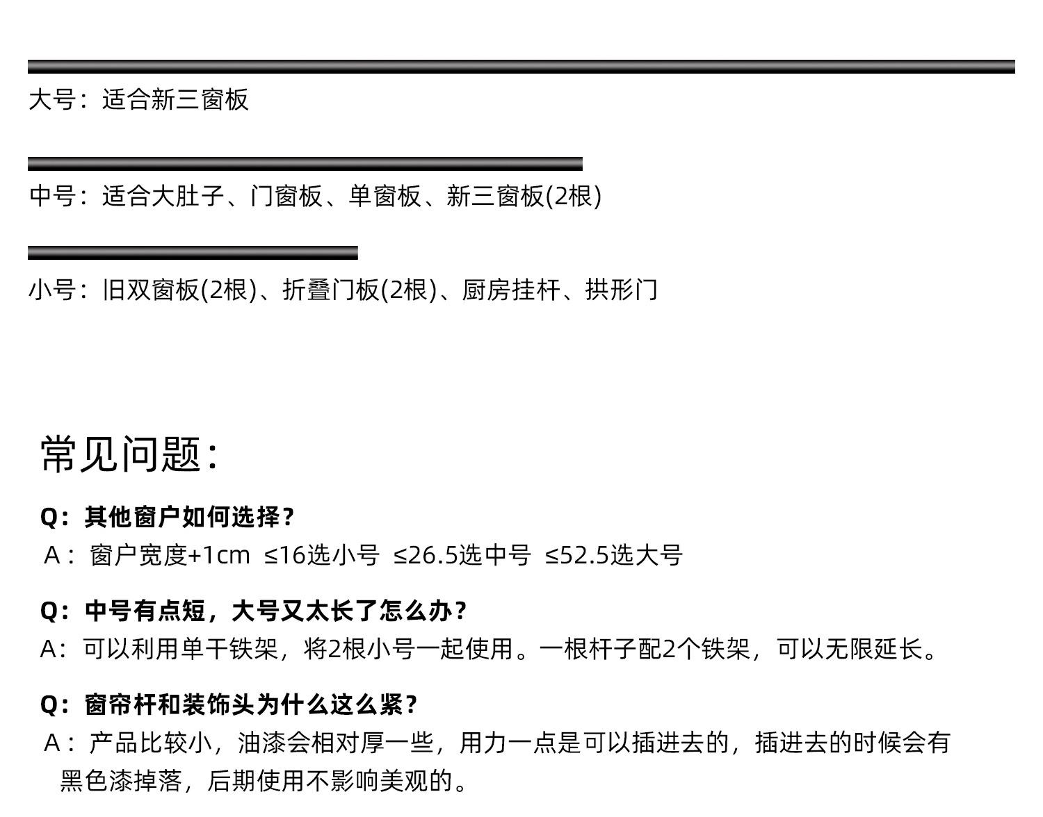 QA 拷贝.jpg