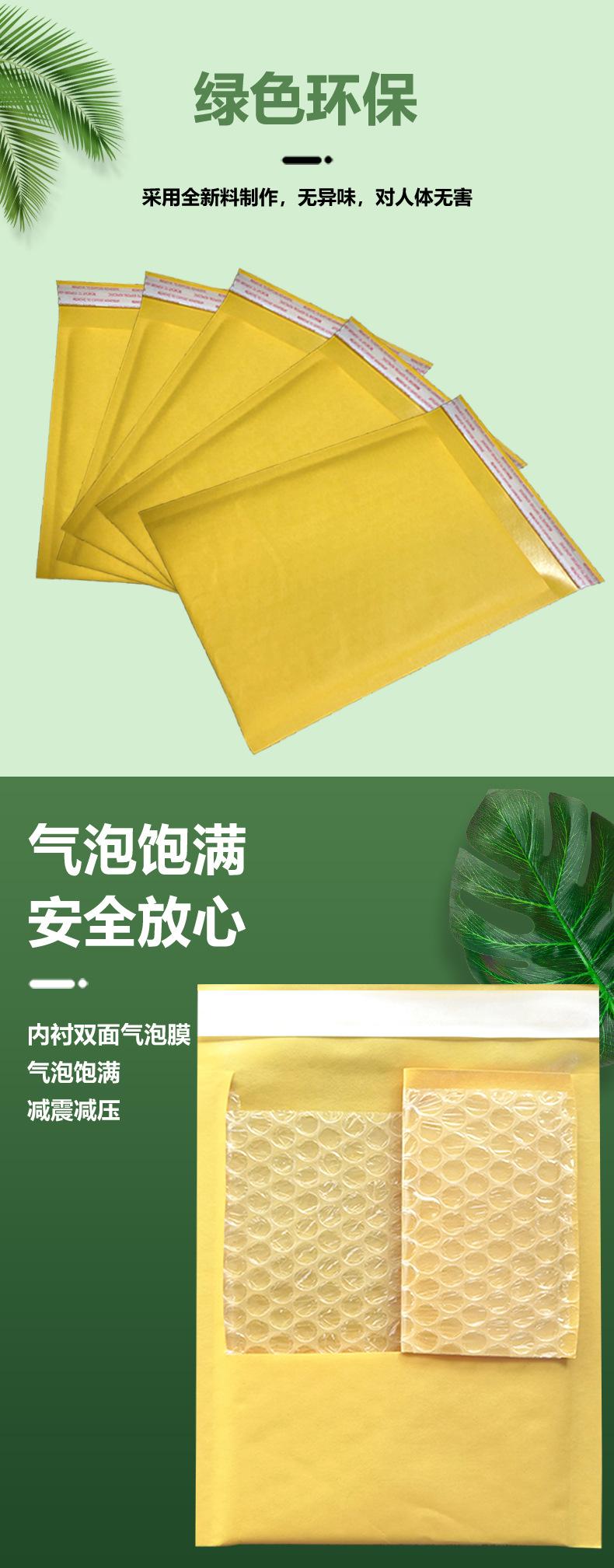 电邦黄光详情_04.jpg