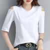 3163 # Camiseta Feminina de Verão de Manga Curta com Ombro Caído de Manga Média (Tiro real) (95 Algodão 5 Elastano)
