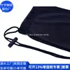 Bolso de Hombro de Pluma Rpet Nylon Transfronterizo Bolso de Viaje al Aire Libre Fábrica de Personalización de Bolso para Raquetas Rpet Nylon