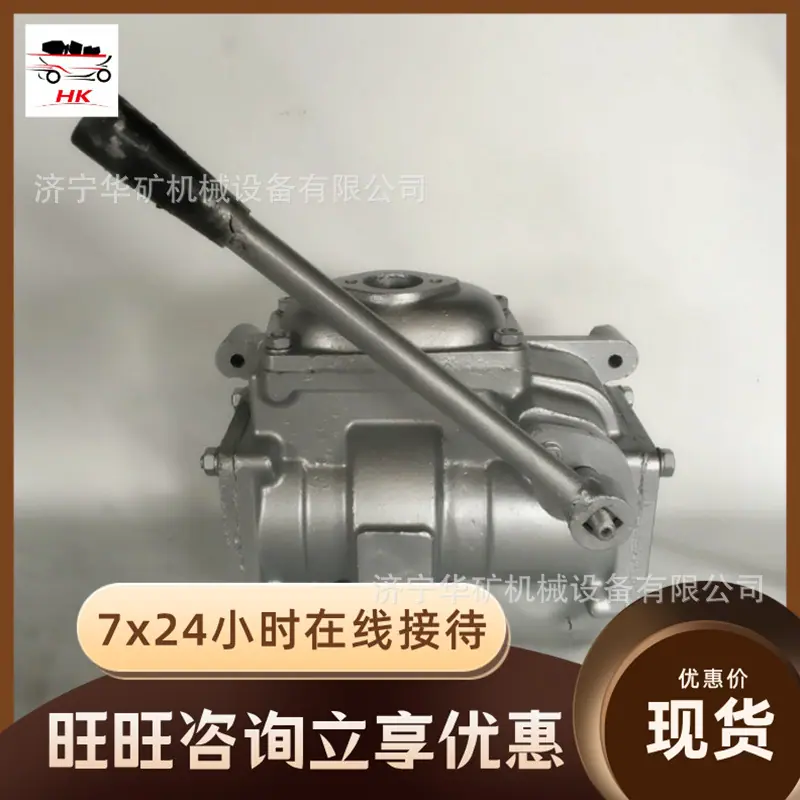 QQ截图20200507162452