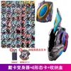 Espada Escudo Card Figura Brinquedo Transformável com Caixa de Cartas Brilhante Dupla Sublimação Corpo Arma Lâmina Espada Secundária