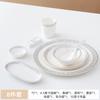 Traje de Vajilla para Hotel Restaurante Hotel Bol Especial Club Juego de Cuatro Piezas Platos de Chaozhou Bol Palillos Comercial