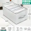 Caja de almacenamiento de ropa interior para cajón del hogar, calcetines, sujetador, tres en uno, compartimento de clasificación de sujetadores separado, venta al por mayor