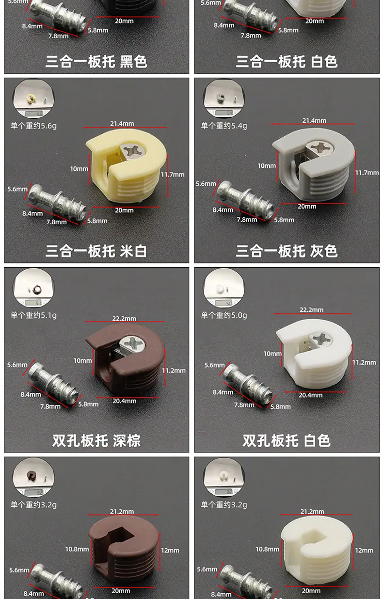 详情页_03.jpg