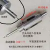 Cuchillo de Extracción de Material para Cuentas de Buda de Carpintería Cuchillo de Extracción de Núcleo Cilíndrico Extractor de Material Pared Delgada Ahorro de Material Acero Templado Uso en Taladro de Banco Automático Salida de Resorte No Quemado