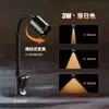 Venda direta da fábrica luz de aquário com dimerização de três cores e foco ajustável, holofote sul-americano para iluminação de aquário paisagístico, luz suplementar LED para plantas aquáticas