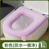 Almofada de Assento de Vaso Sanitário Impermeável de EVA Altamente Espumada para Uso Doméstico, Tampa de Assento de Vaso Sanitário Lavável e Limpável, Estilo Fofo de Inverno