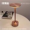 Lámpara de Mesa Táctil LED Inducción Transfronteriza OVNI Hotel Restaurante Carga Lámparas de Metal Decorativas Retro Lámpara de Mesa en Forma de I