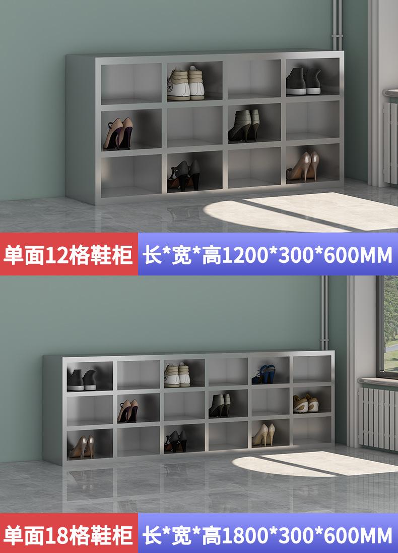 多门换鞋柜.png