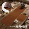 Tapete de Chá Impermeável de Couro de Vaca, Caminho de Mesa de Couro de Luxo Dupla Face, Toalha de Mesa Zen Estilo Chinês Novo, Tapete de Mesa de Chá de Alta Qualidade