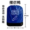 Bolsas de empaque para mensajería, bolsas de tránsito, bolsas tejidas para logística, bolsas grandes de almacenamiento para mudanzas, ampliadas y engrosadas, envío gratis, exportación