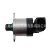 0928400676 Válvula solenoide de dosificación de combustible Válvula de control de entrada de aceite Válvula reguladora de presión Unidad de dosificación Mayoreo